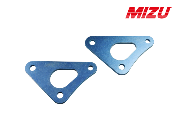 MIZU Heckhöherlegung